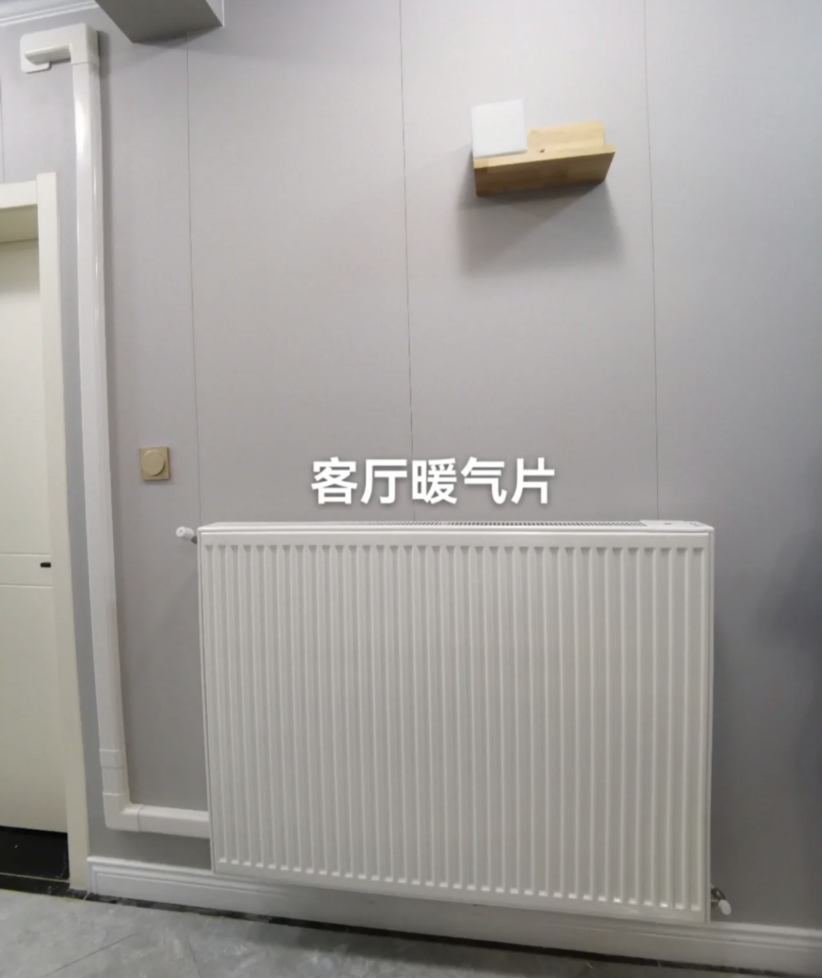 寒冬已至8种取暖设备大对比,冬季取暖最经济好用的设备