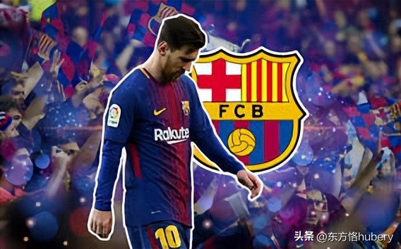 梅西回归大巴黎条件,梅西回归巴黎圣日耳曼