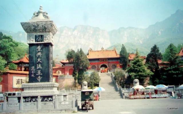 跟着走遍中国去旅游,跟着老唐环游中国