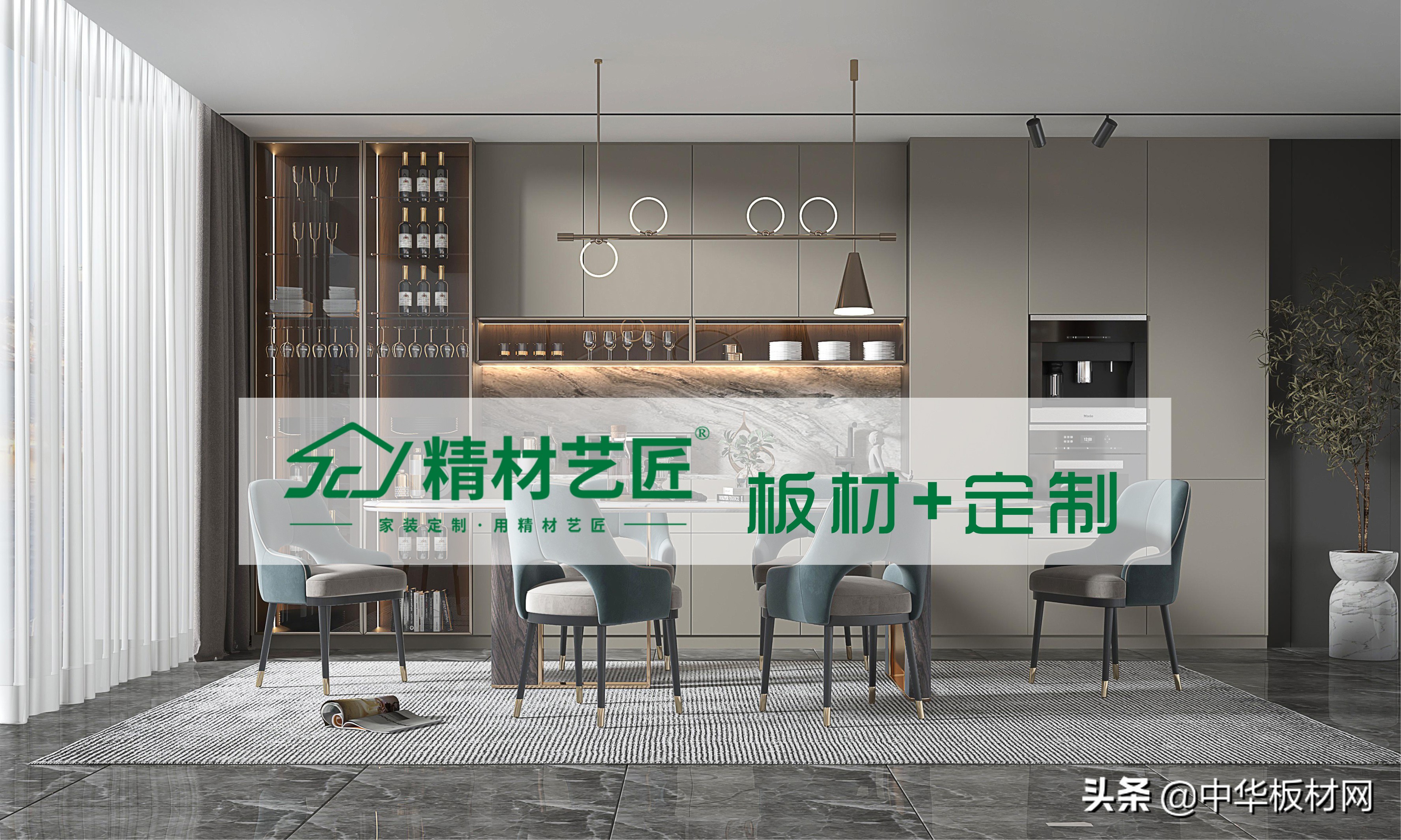 做衣柜板材排名生态板,衣柜板材用什么板材好