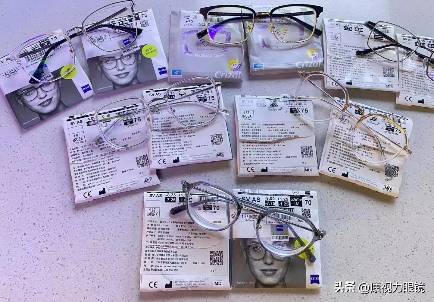 眼镜镜片贵的和便宜的有区别吗,配眼镜便宜的和贵的有什么区别