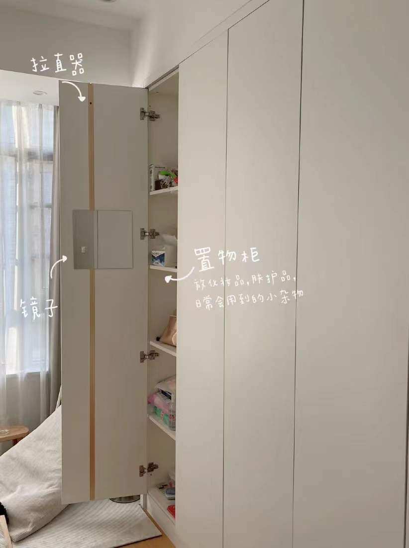 浙江90后夫妻，因太会布置而走红，把120㎡新居装成了我的理想家