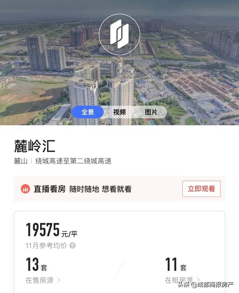 熔断之后行情,熔断行情