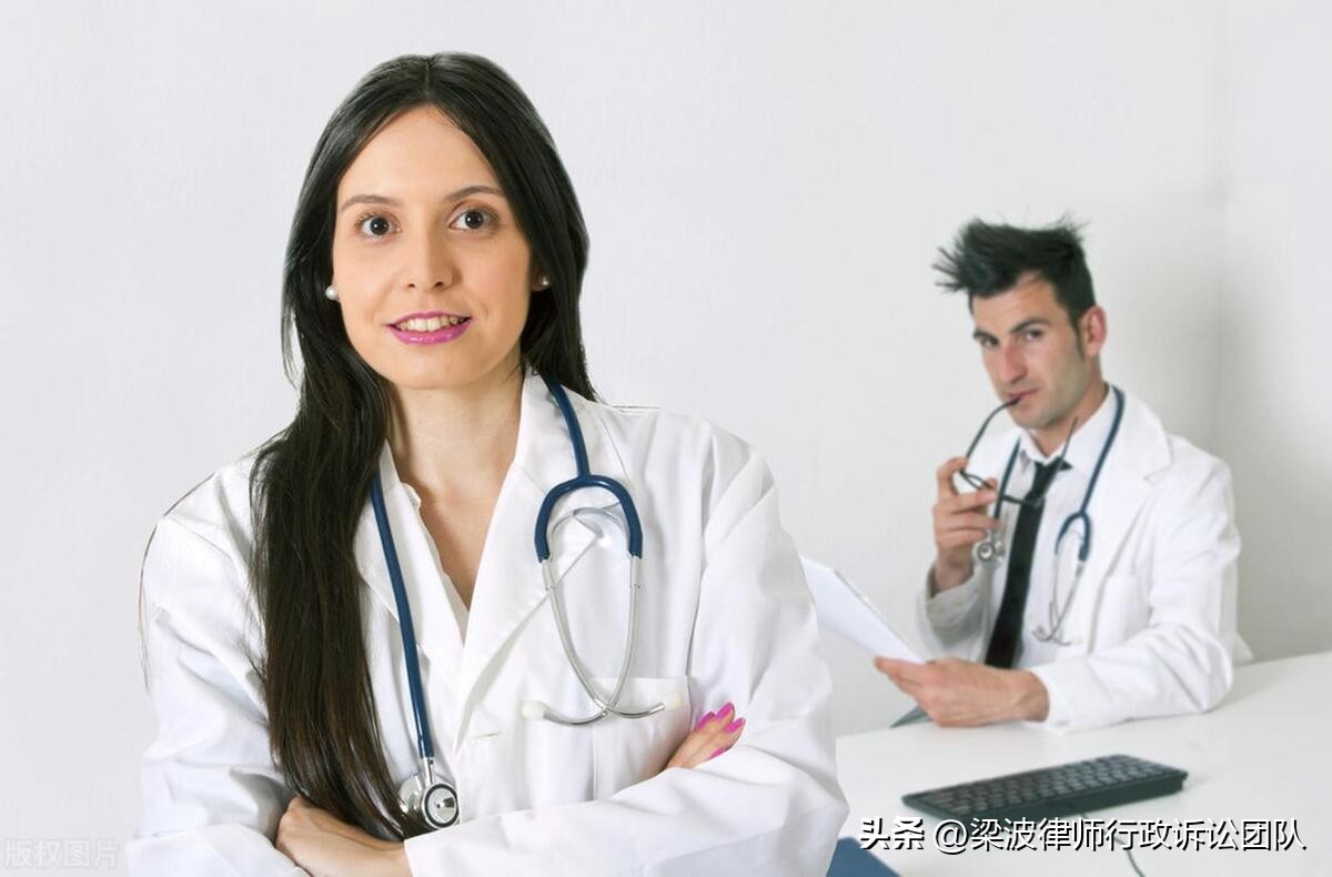 医疗纠纷:新生儿右手掌先天缺如,产检医院承担赔偿责任