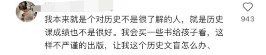 停售与销毁,停售召回