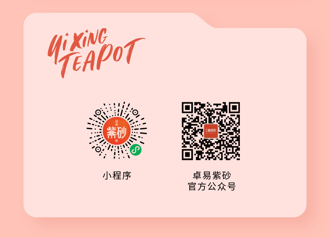 紫砂壶一年卖100亿是真的吗,真正的紫砂壶最便宜的多少钱