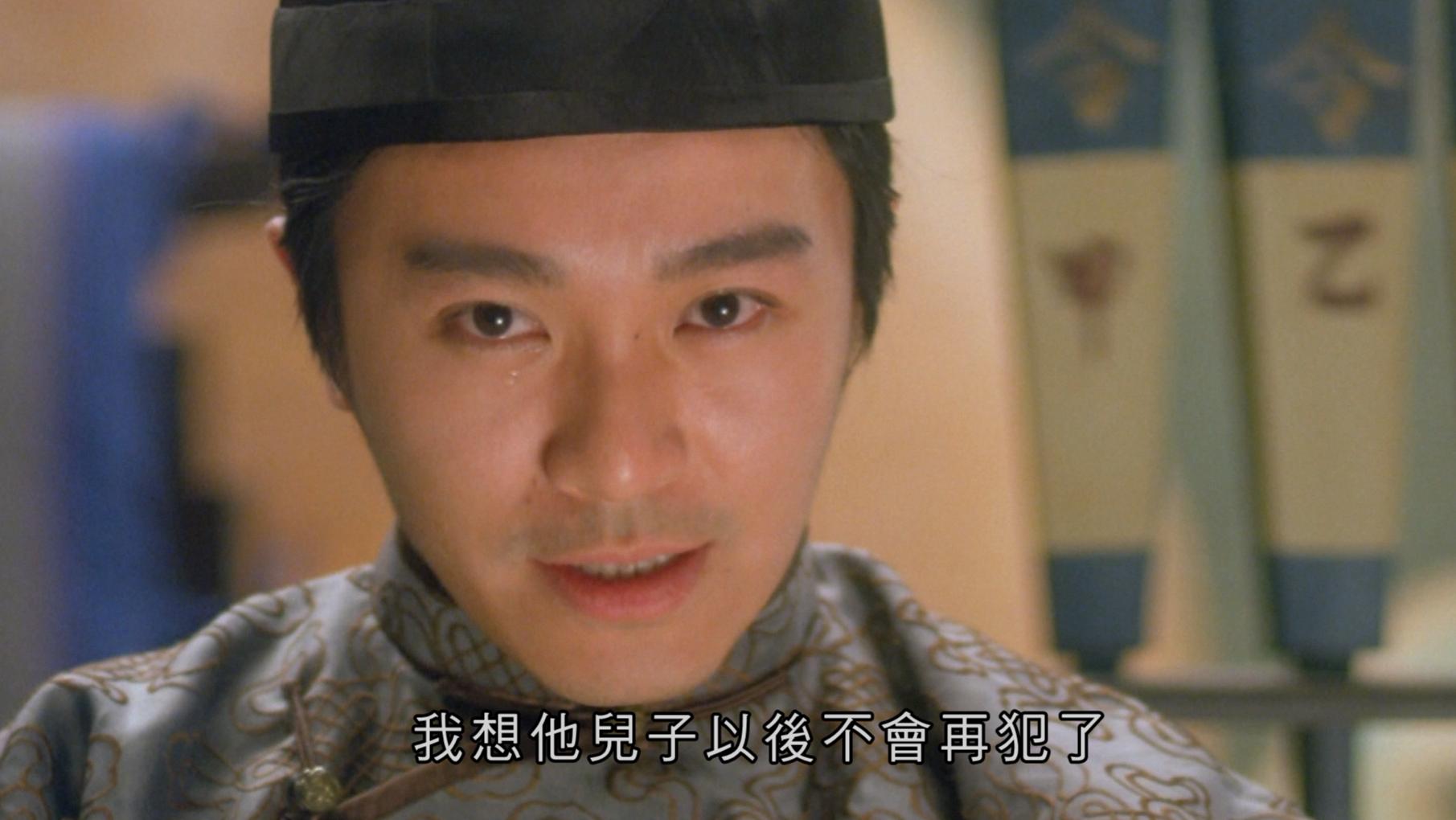 周星驰擦眼泪的细节,解读周星驰的审死官