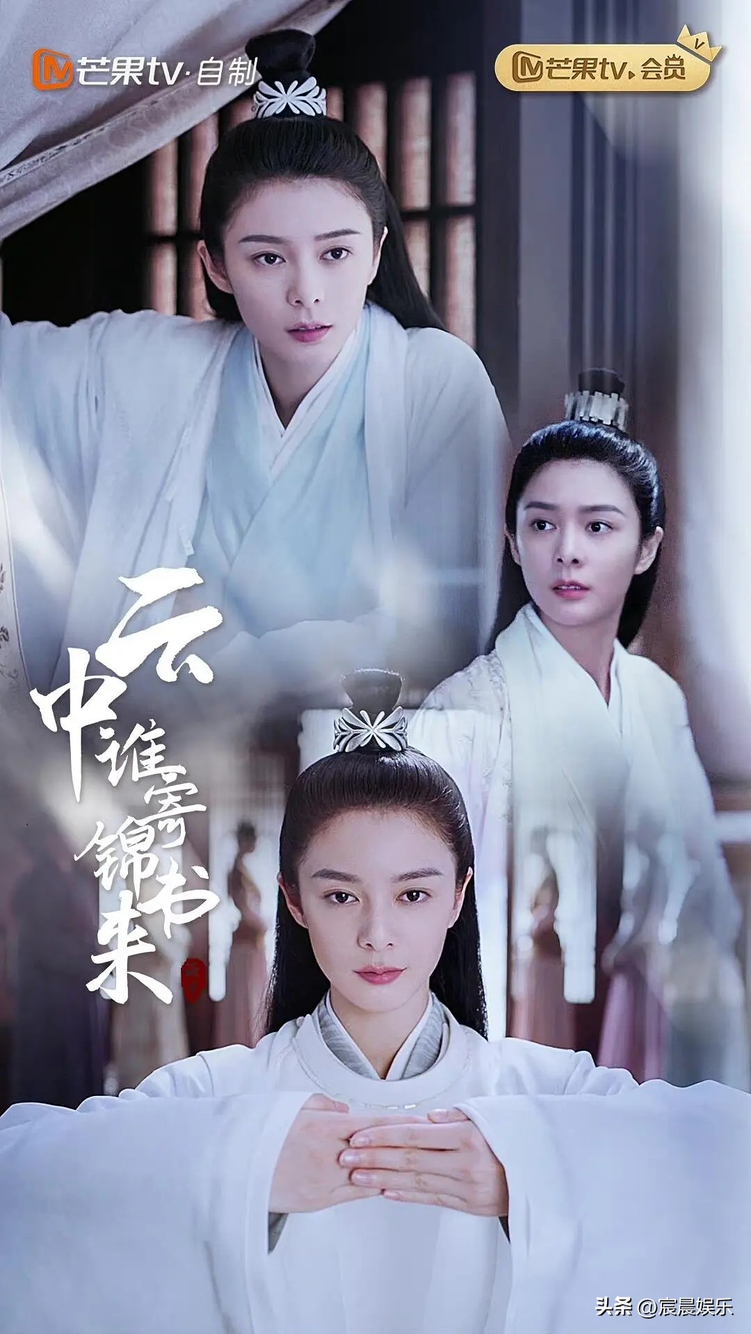 近十年推荐古装片有哪些,最近几年好看的充满智慧的古装片