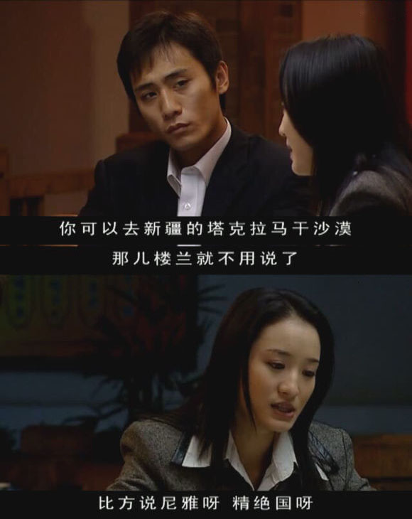 嗑着瓜子领了华表奖，走出谢娜的阴影，这一次刘烨没有遗憾了！