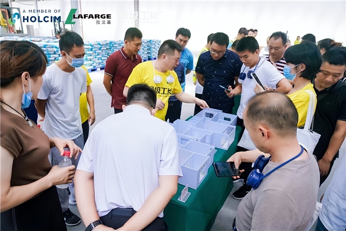 拉法基超级工厂,拉法基超级工厂价格