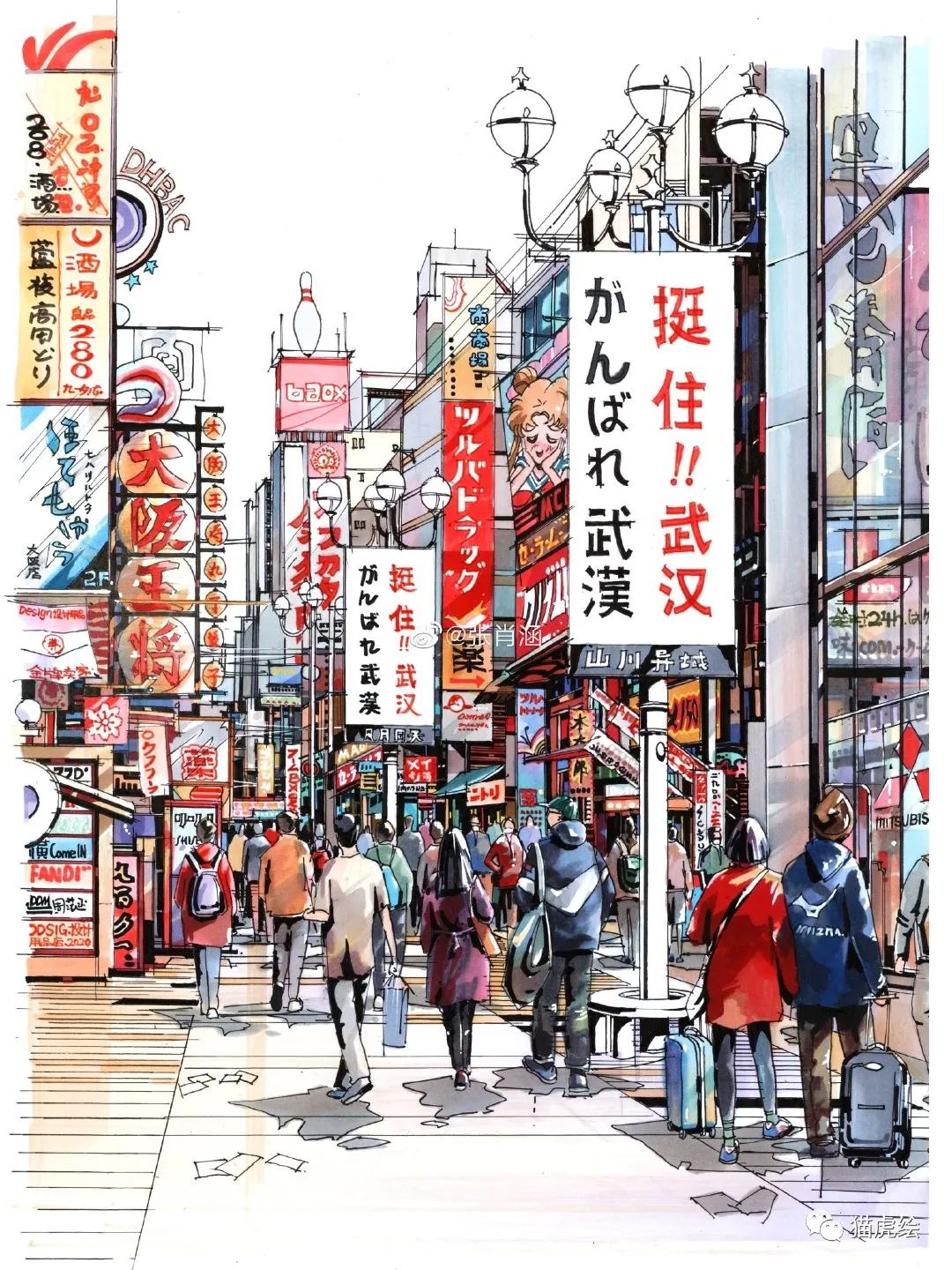 鐚檸缁樼敾,鐚檸鎵嬬粯