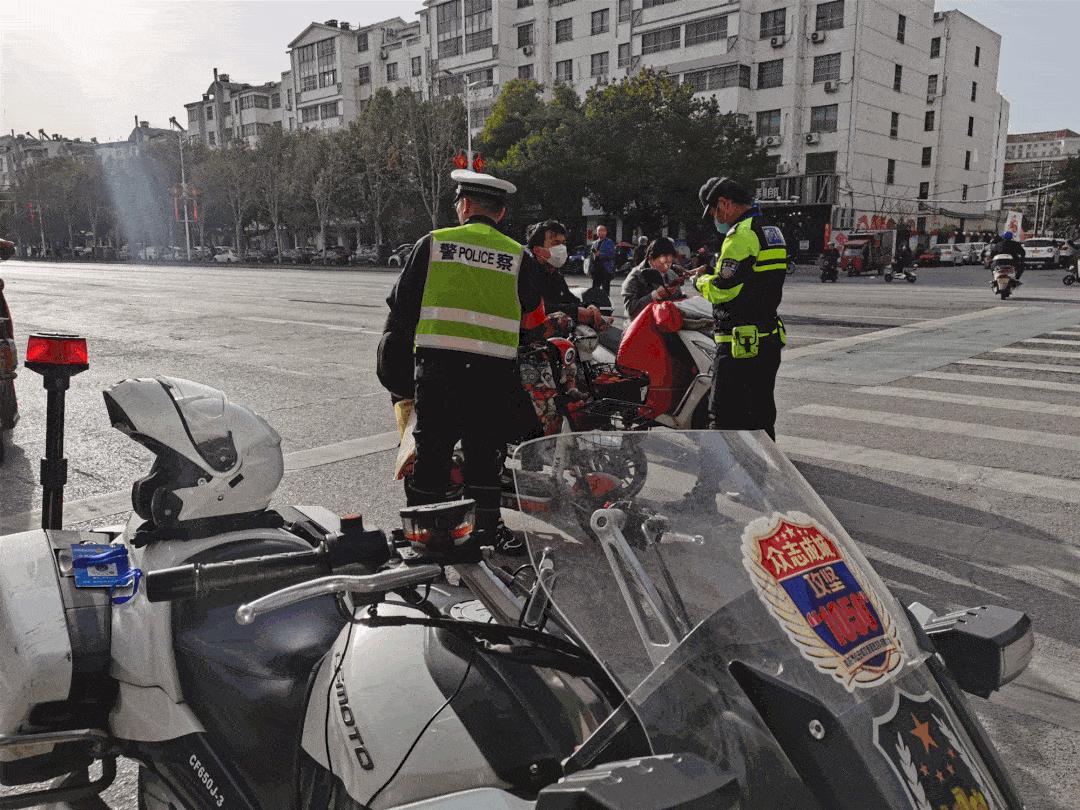 南阳交警开展春雷行动,南阳春雷行动