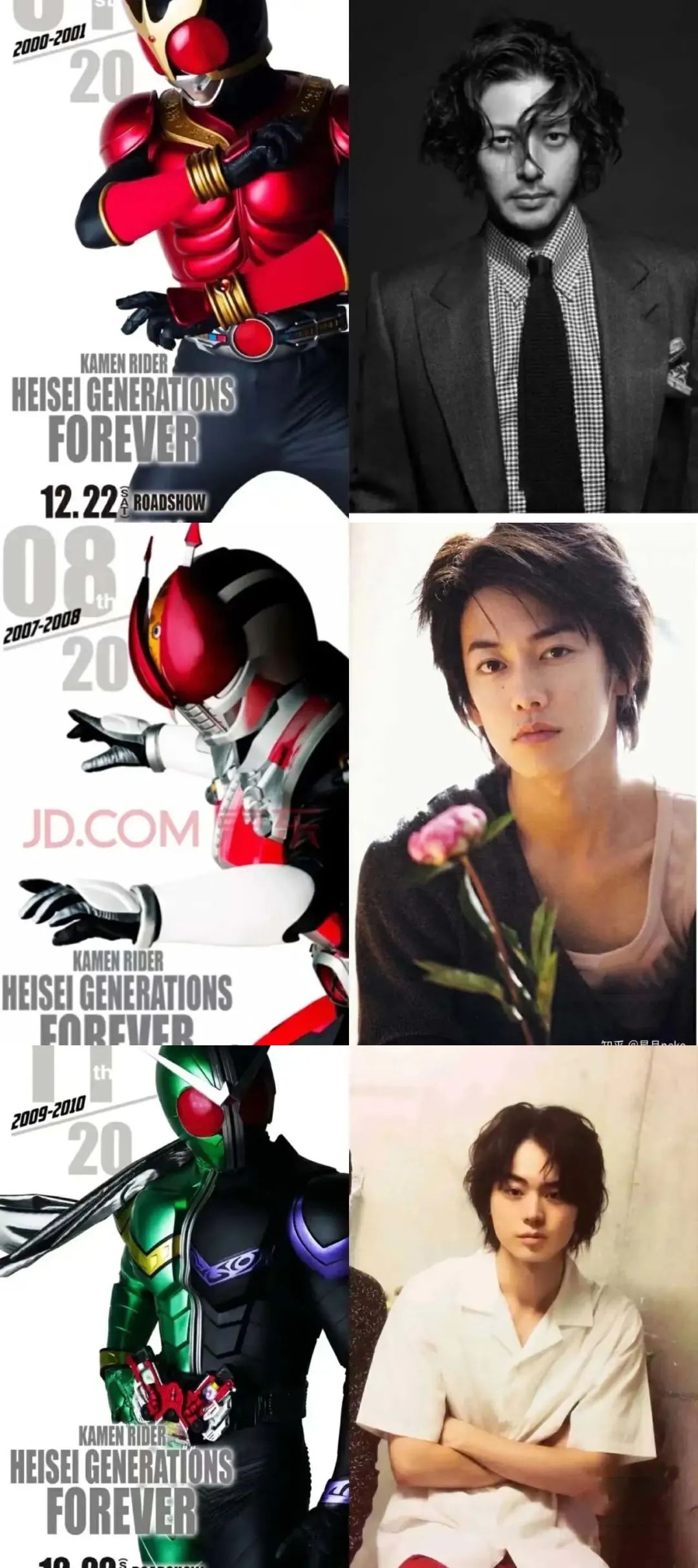 日本国宝级帅哥假面骑士,假面骑士救了人却被伤害