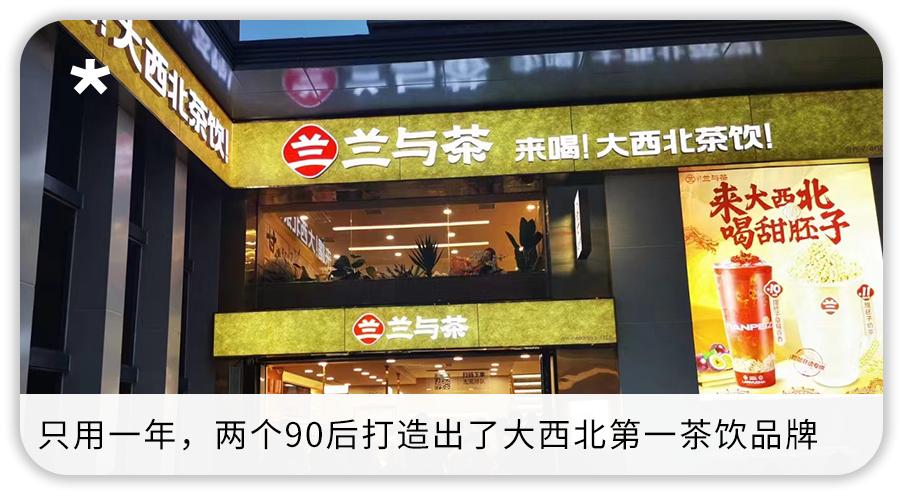 淄博烧烤靠什么盈利,淄博烧烤盈利6000个亿是真是假