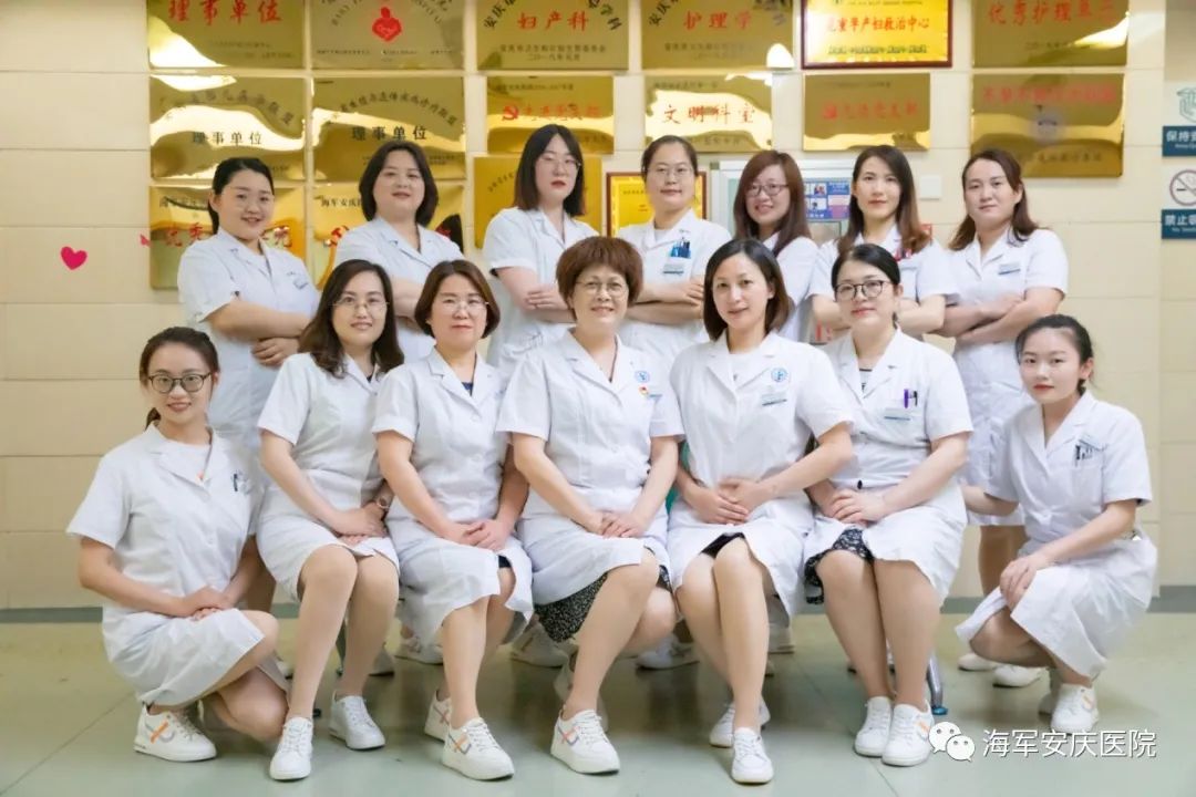 海军安庆医院新闻,安徽安庆海军医院项目