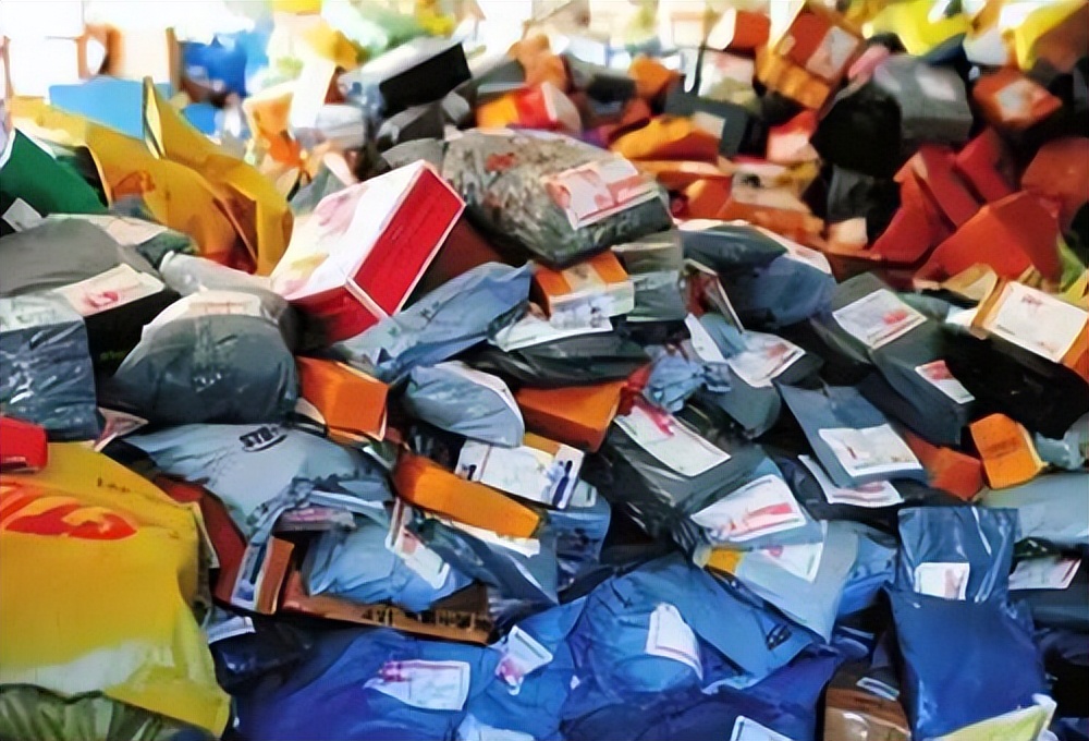 八戒惠递快递平台靠谱吗,哪家快递费便宜八戒惠递如何下单