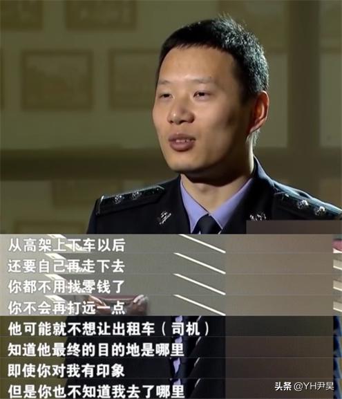 三家店盗窃案最新结果,上海保险柜盗窃案例分析