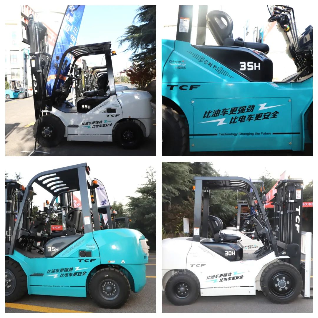 2022吉鑫祥新能源新产品发布会,吉鑫祥叉车制造有限公司展会