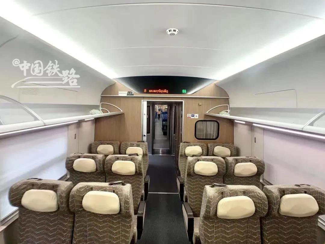 首发预售票,首发列车票怎么买