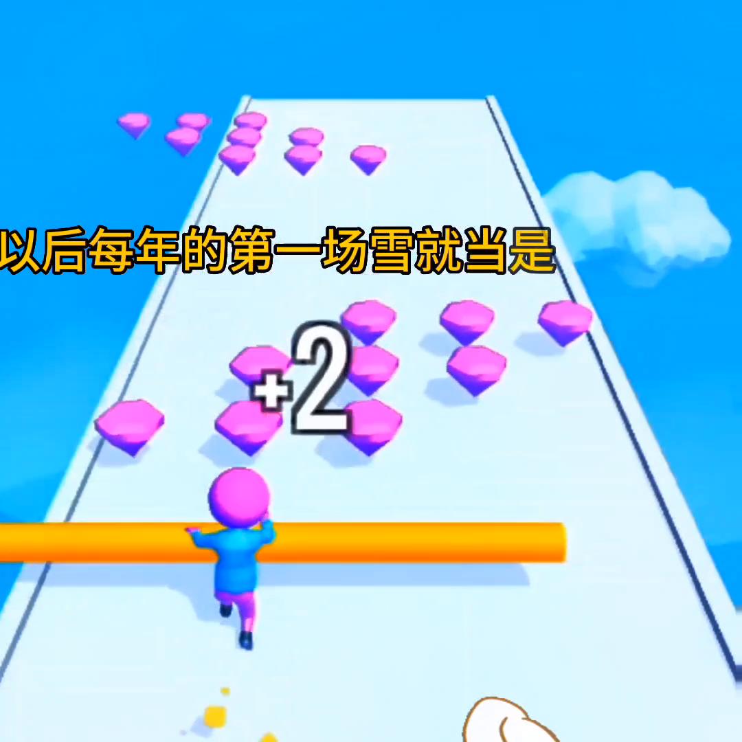 《蓝影之鸟》#小说