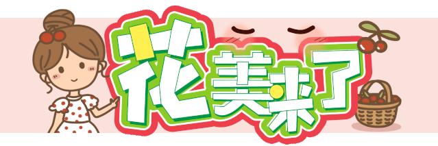 看卫星，体验穿越机……太仓娃寒假可以这样玩！