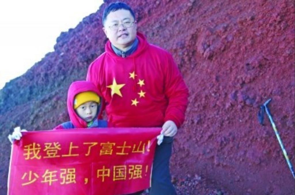 10年前被父母逼迫雪地奔跑,10年前被爸爸逼的雪地里跑步