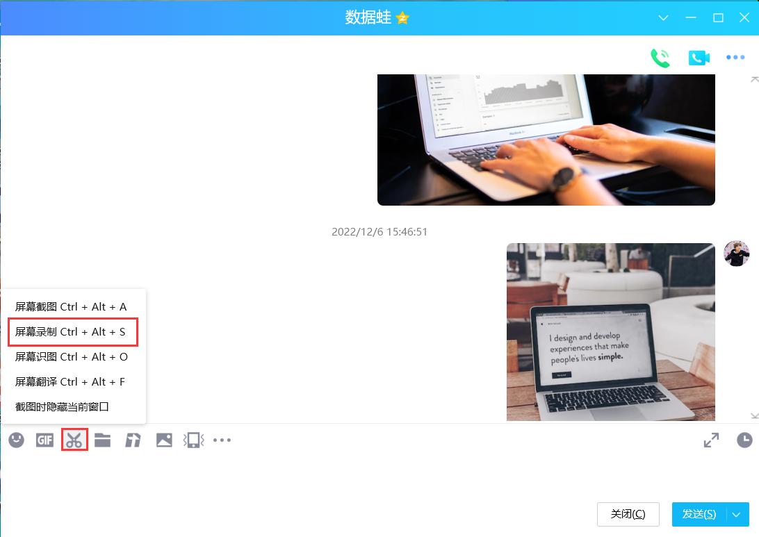 win10电脑录屏怎么有很大的杂音,windows7电脑录屏怎么录