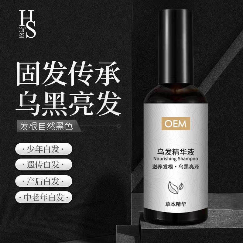 广州化妆品代工厂有哪些品牌,广州厂家化妆品排名前十