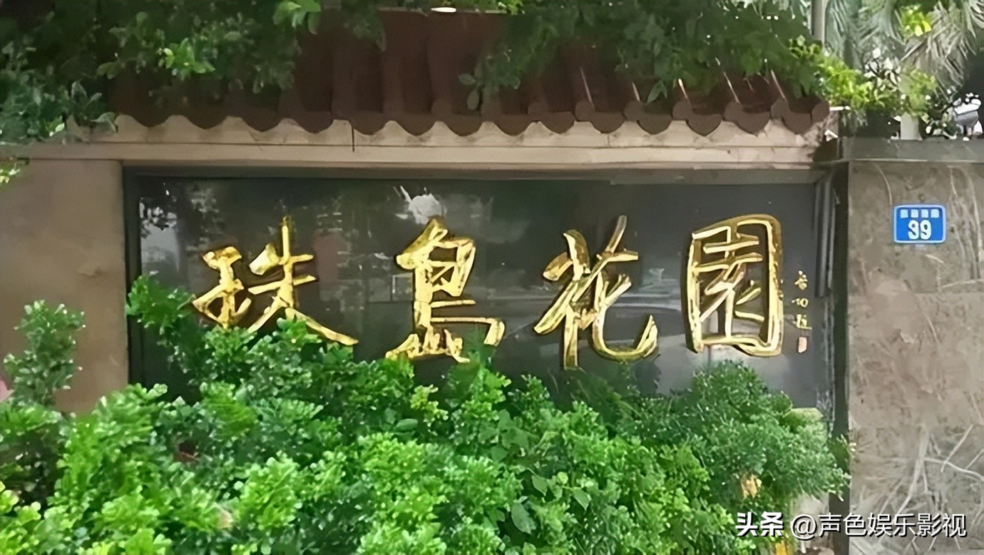 许家印，首富的路还能走多久？