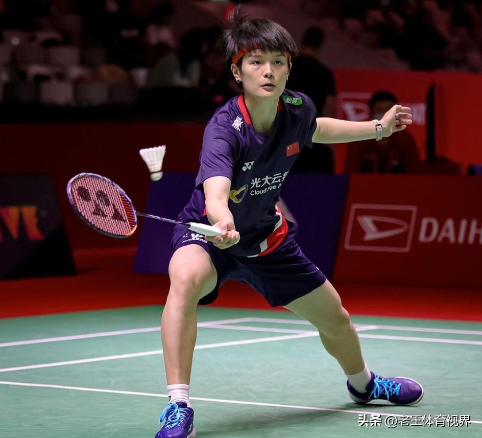 蒋振邦魏雅欣泰国公开赛比赛视频,蒋振邦魏雅欣澳大利亚公开赛