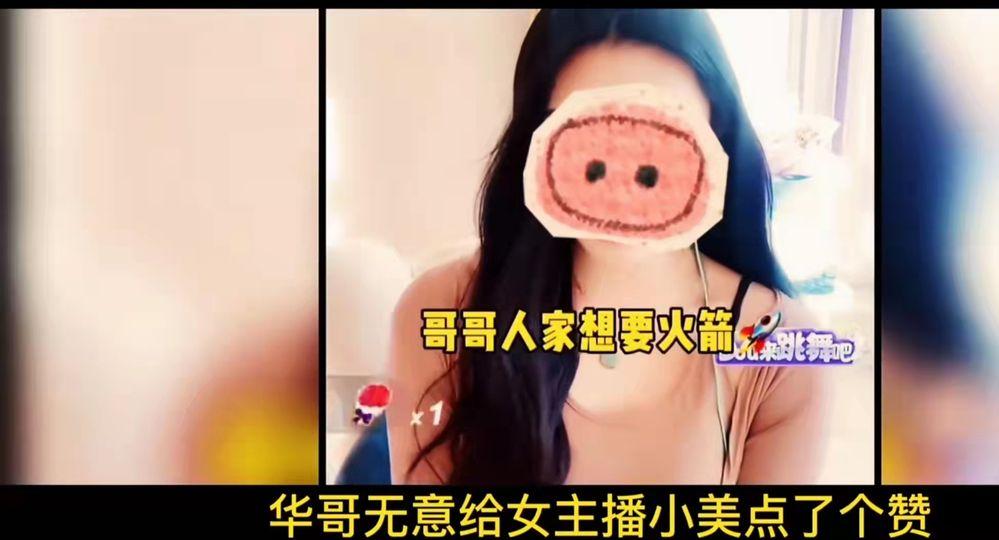 一声兄弟大过天最后却被打脸,一声兄弟大过天男生版