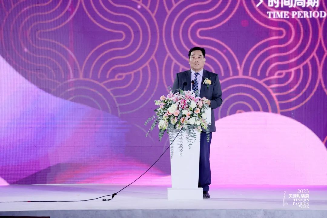 天津皮尔卡丹时装周,同心筑梦新征程天津