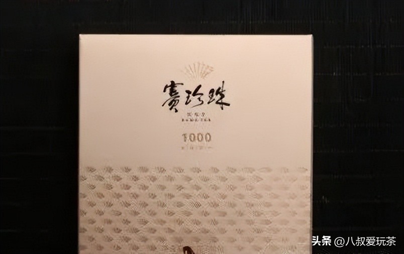 茶叶热销口碑测评,茶叶测评谁靠谱