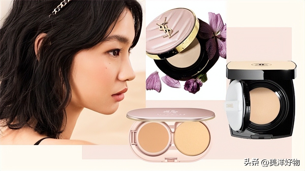 novo气垫粉饼二合一黄黑皮,粉饼气垫ysl