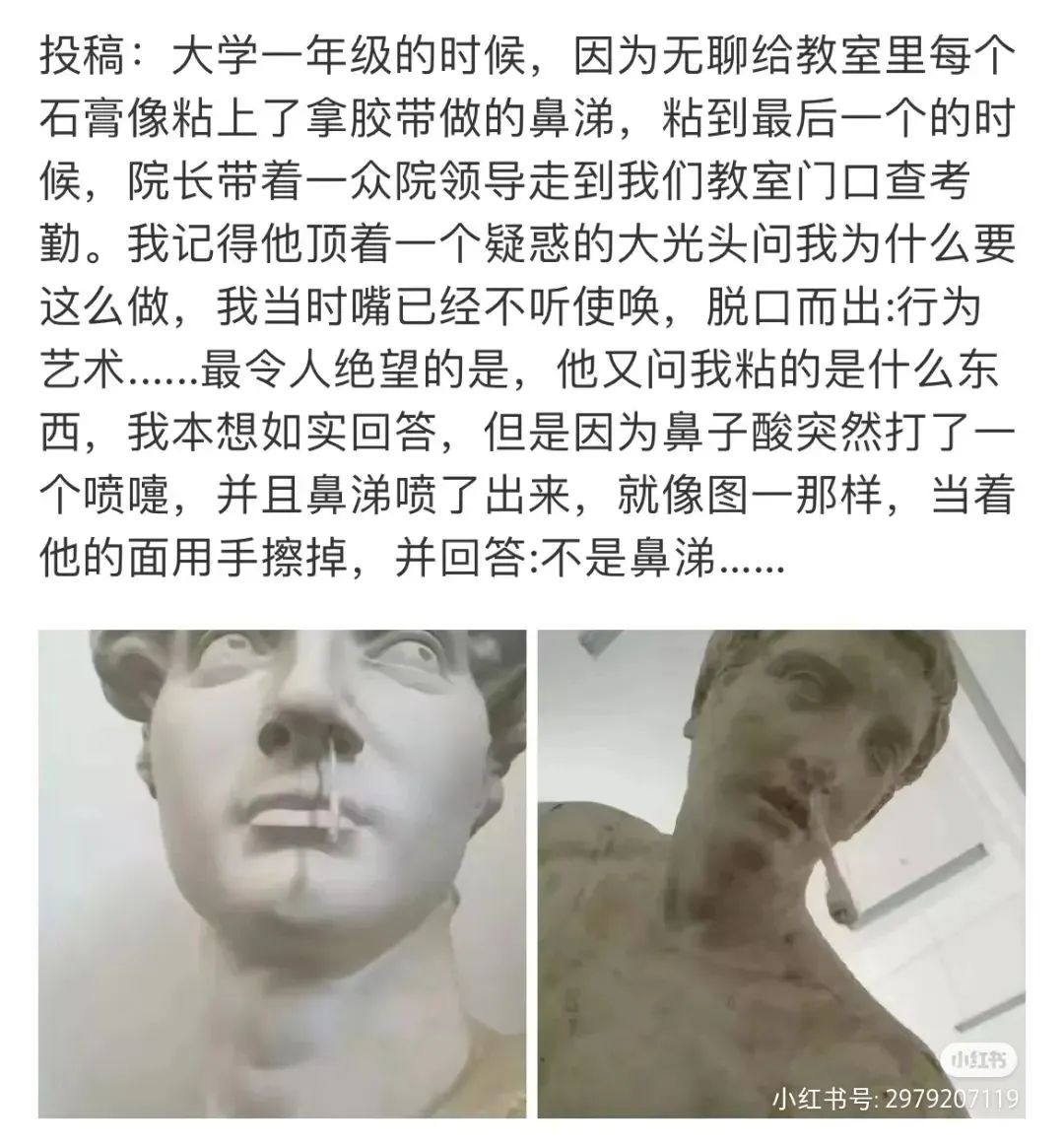 “已转发到公司群，希望领导能懂”