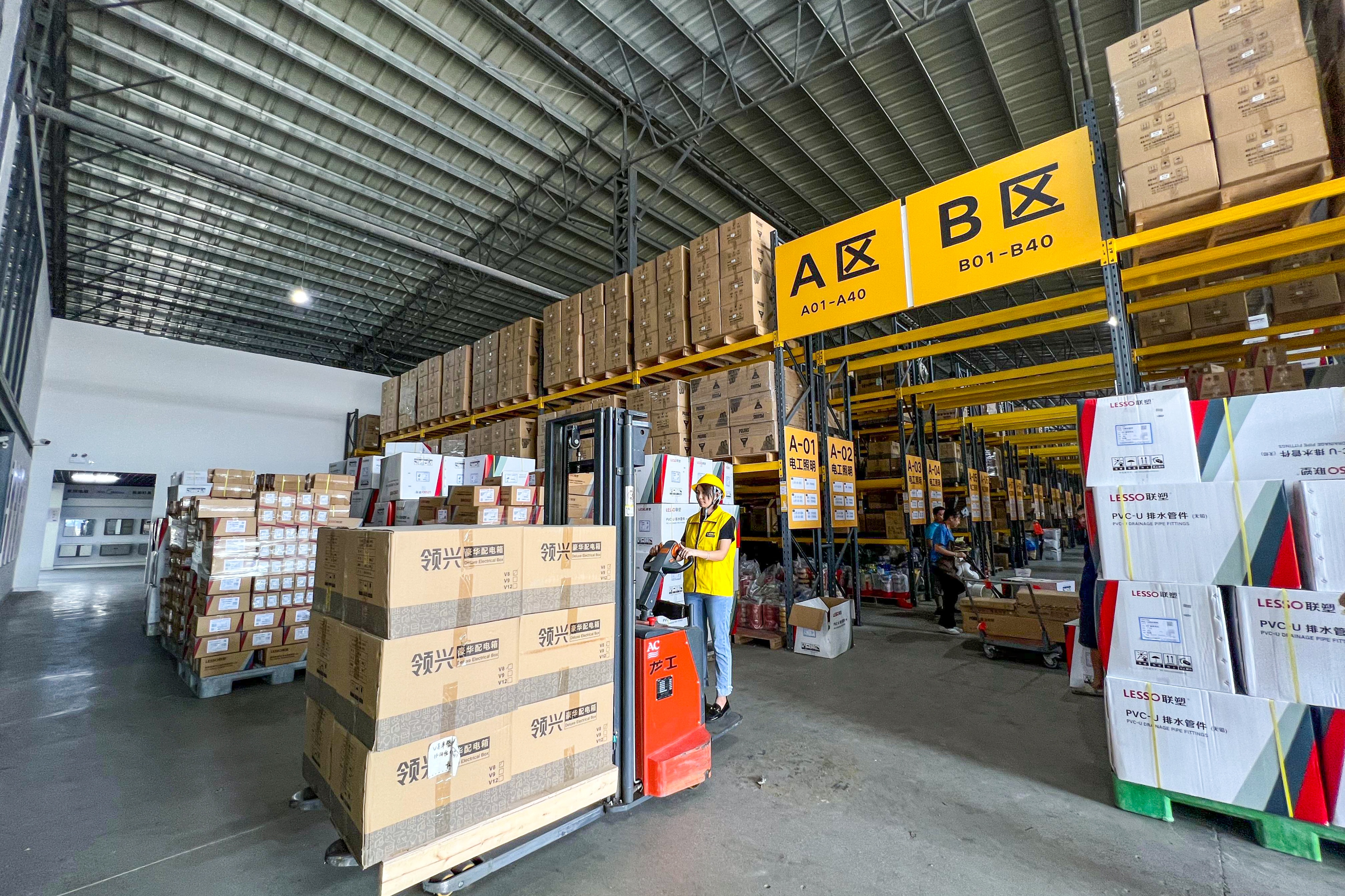 纵购商城广东茂名旗舰店,茂名纵购商城旗舰店