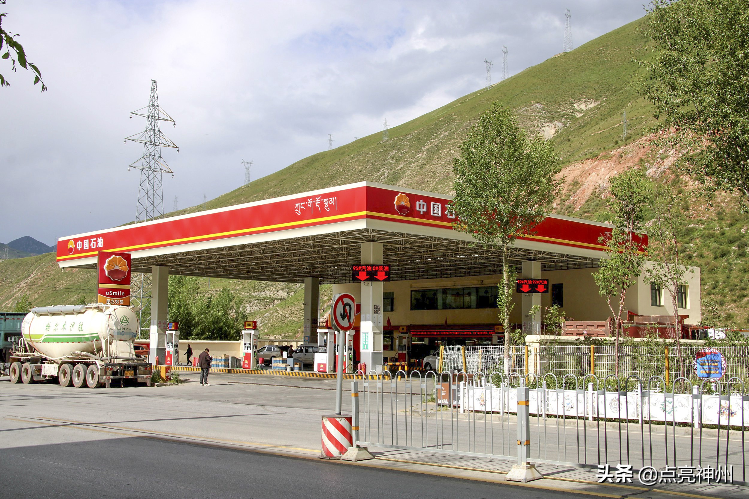 二次进藏自驾游攻略,最佳自驾入藏路线