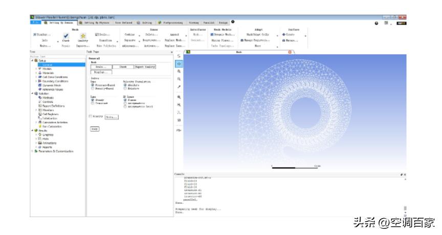 罗茨泵流动仿真分析,轴流风机流体仿真