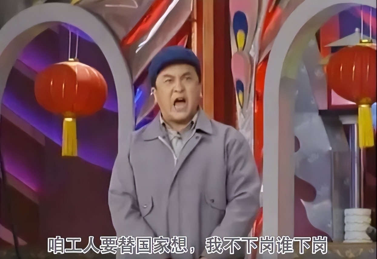 一位共和国长子自述30年的落寞之路：过了山海关，就是家