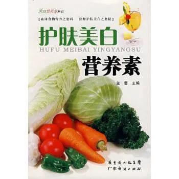 营养计划改善营养,健康营养解决方案