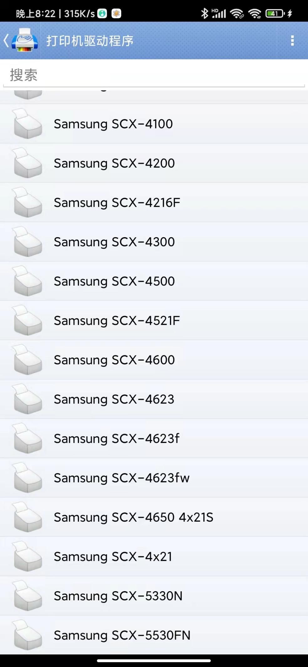 如何将普通打印机改成wifi打印机,普通打印机改装wifi打印机