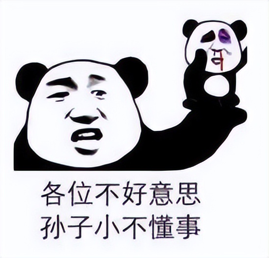 擦边网大拍这么烂，没救了