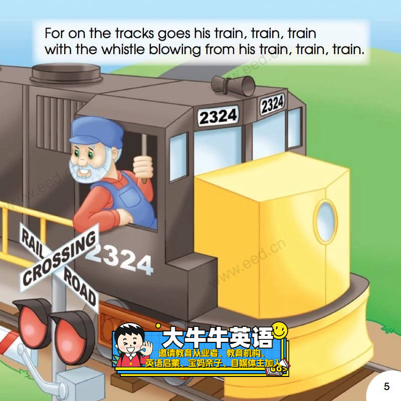 0到3岁英语分级绘本,适合小学一年级的英语分级绘本