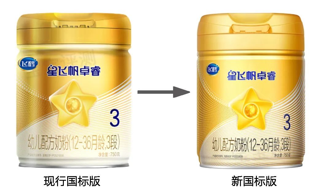 奶粉6款,新国标奶粉最好是哪一款