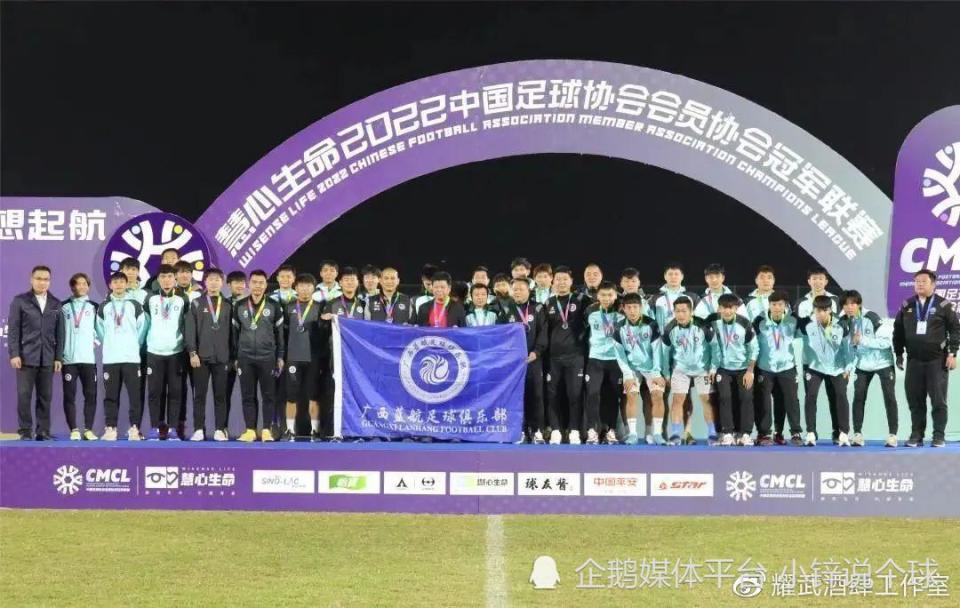 第14届广西足球超级联赛,广西桂超足球联赛为什么这么火