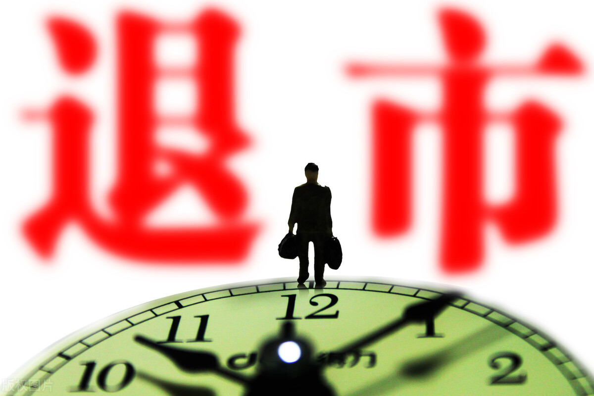 基金投资后一直亏损正常吗,投资基金可能把钱亏光吗