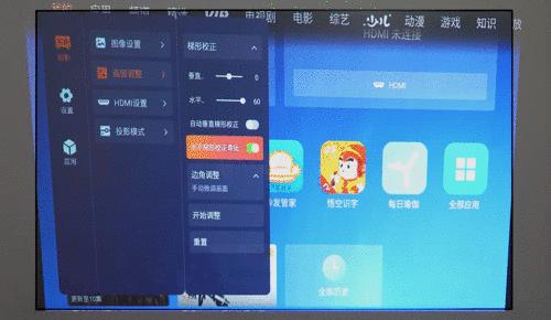 高亮4K投影机,爱普生6280t是激光投影吗