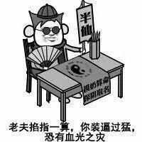 肯德基吸管事件后续,被肯德基骂出来原视频