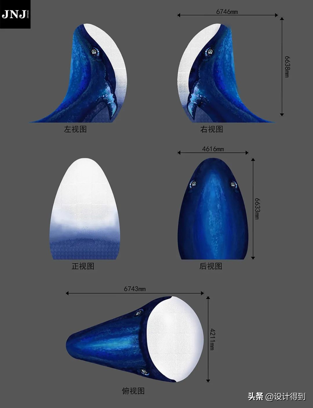 马赛克的设计风格,马赛克还能这样设计超实用