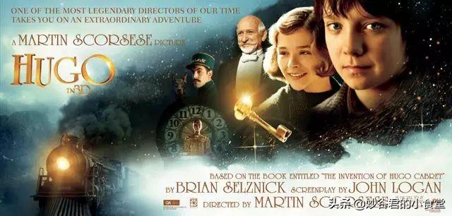 假期推荐孩子看的高质量的电影,假期电影推荐排行榜前十名